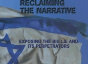 Israel: Reclaiming the Narrative - A Review