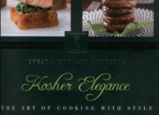 Kosher Elegance: The Art of Cooking With Style - A Review