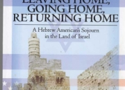 LEAVING HOME, GOING HOME, RETURNING HOME - A Review