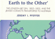 FROM ONE END OF THE EARTH TO THE OTHER - A Review